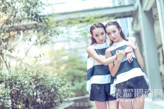 90����Ů˫��̥����ͬ�ֿ�ͬУͬרҵ���� ͼ��