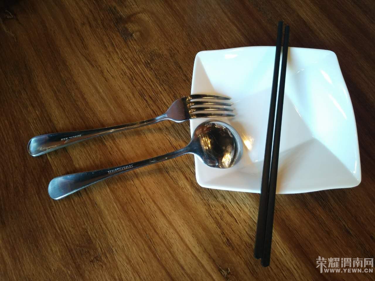 ���ϣ��ϲ;��ˣ��������أ��������Ĳ;�����;��óԷ������ٳ�