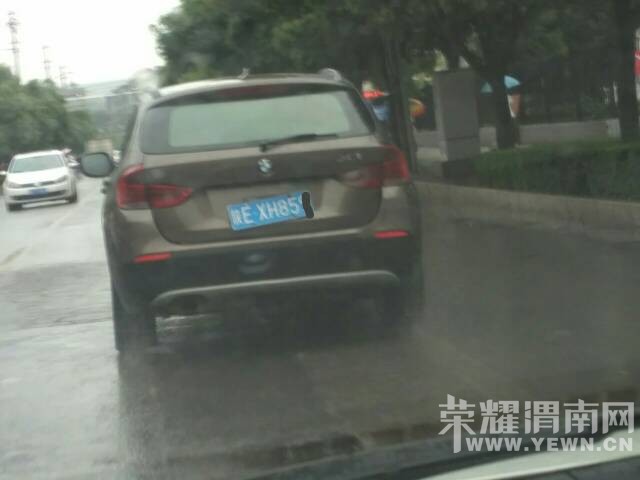 110542ibdud3tzd98dwe88.jpg