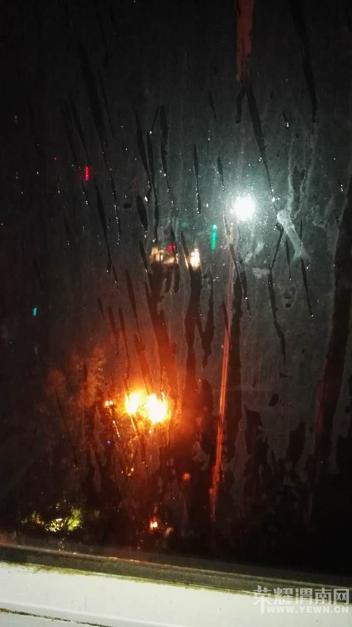 ����ȼ�յĵ���