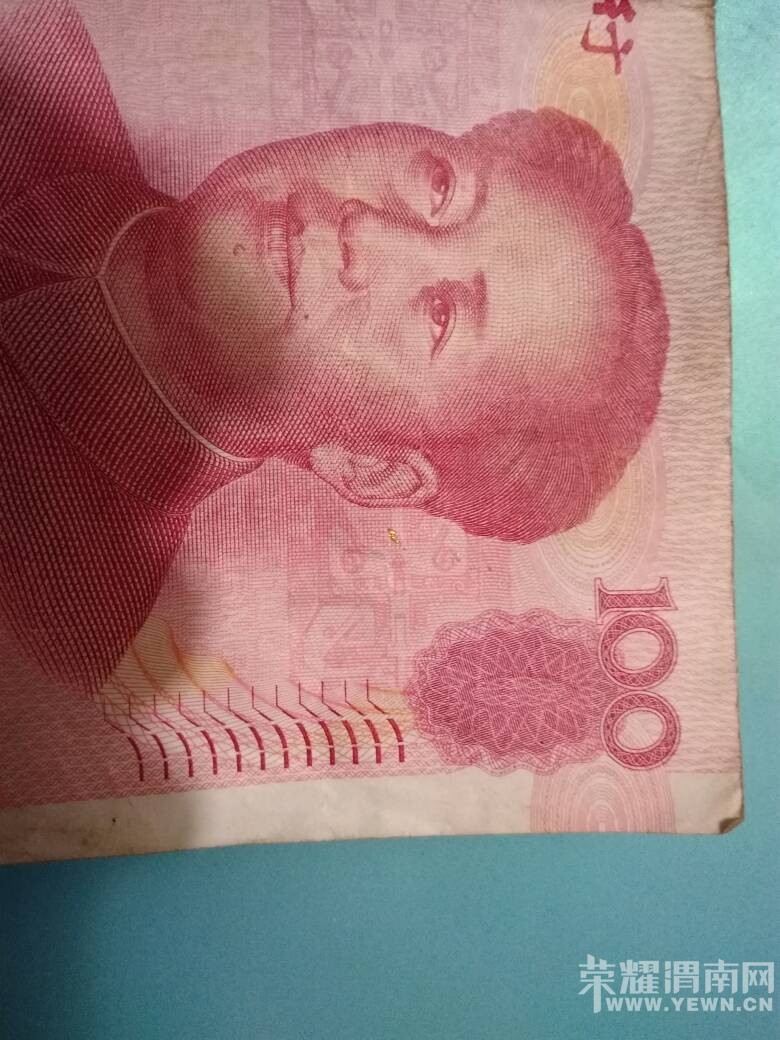��������һ�Ű�Ԫ�󳮣�������ôմ�������......