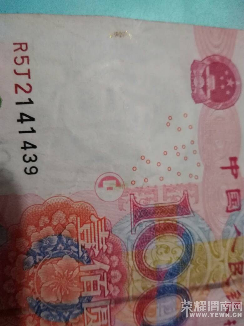 ��������һ�Ű�Ԫ�󳮣�������ôմ�������......