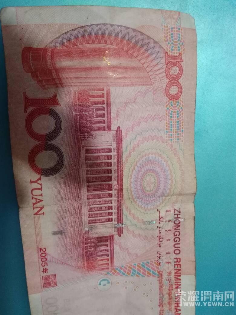 ��������һ�Ű�Ԫ�󳮣�������ôմ�������......