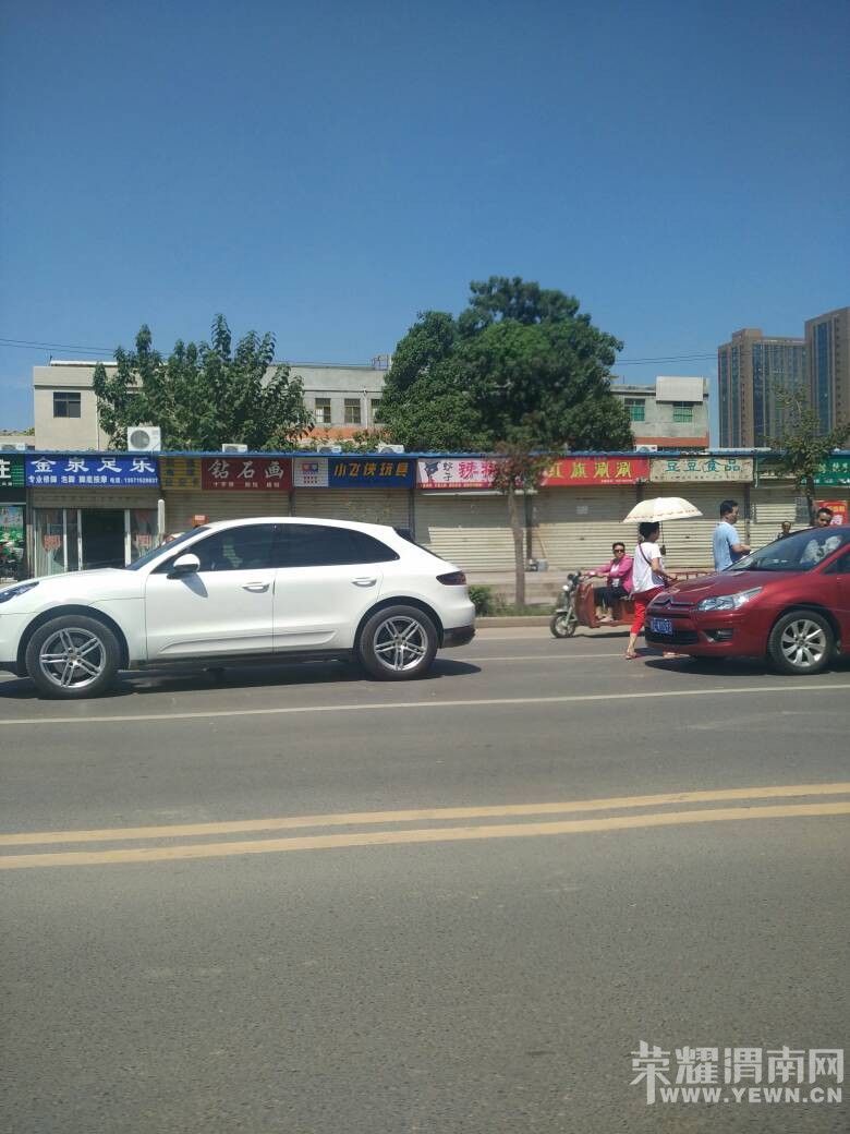 134459monaoe14u1e091l4.jpg