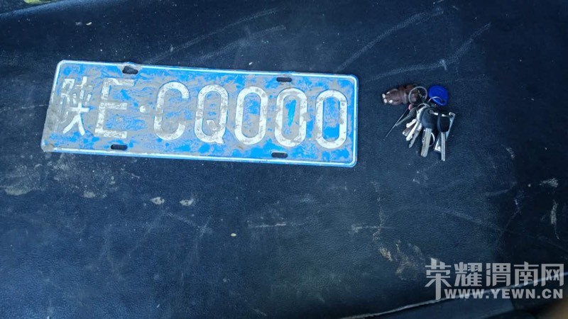 ��ET0232ҹ��˾����һ�����ƺ�Կ�ף�ʧ����������