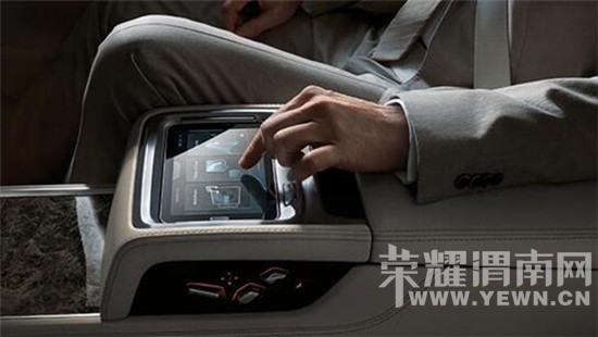 ȫBMW7ϵ黭Ʒμ걦̩չĻ