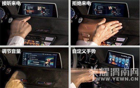 ȫBMW7ϵ黭Ʒμ걦̩չĻ