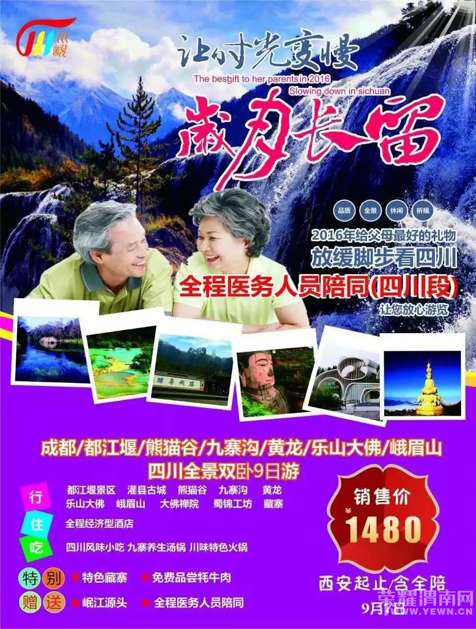 ��֮��--Ϧ����ר��