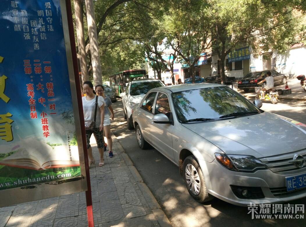 μ��˽�ҳ���ռ����վ�ƣ� �������������ɣ�