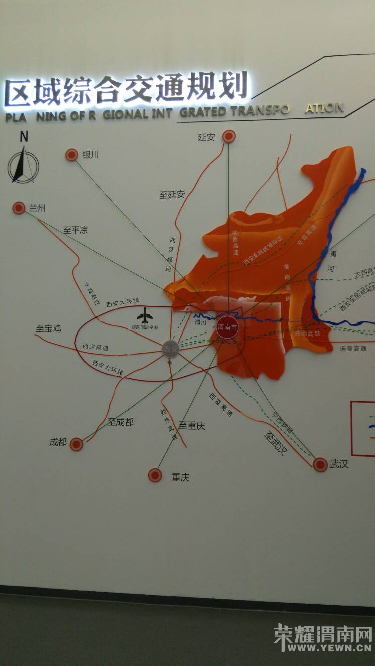 183117asz50njsqqbijtbn.jpg