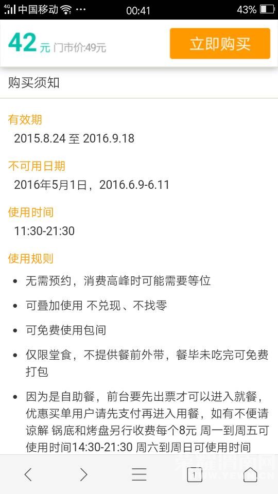 �������������ͻ�������Ѵ��������