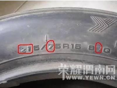 ����̥�����¡�������Ҫ2���ӣ�μ�ϳ�����̥һ��Ҫע�⣡