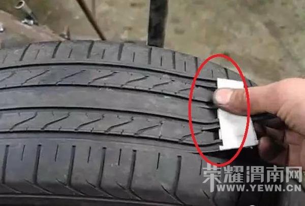 ����̥�����¡�������Ҫ2���ӣ�μ�ϳ�����̥һ��Ҫע�⣡