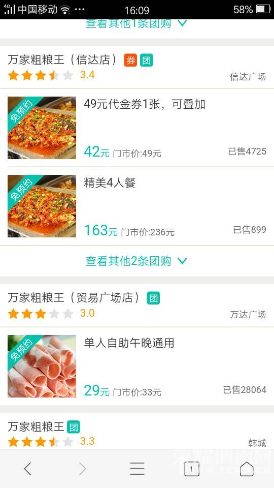 160947n0mayc7j6z5e6ev6.png