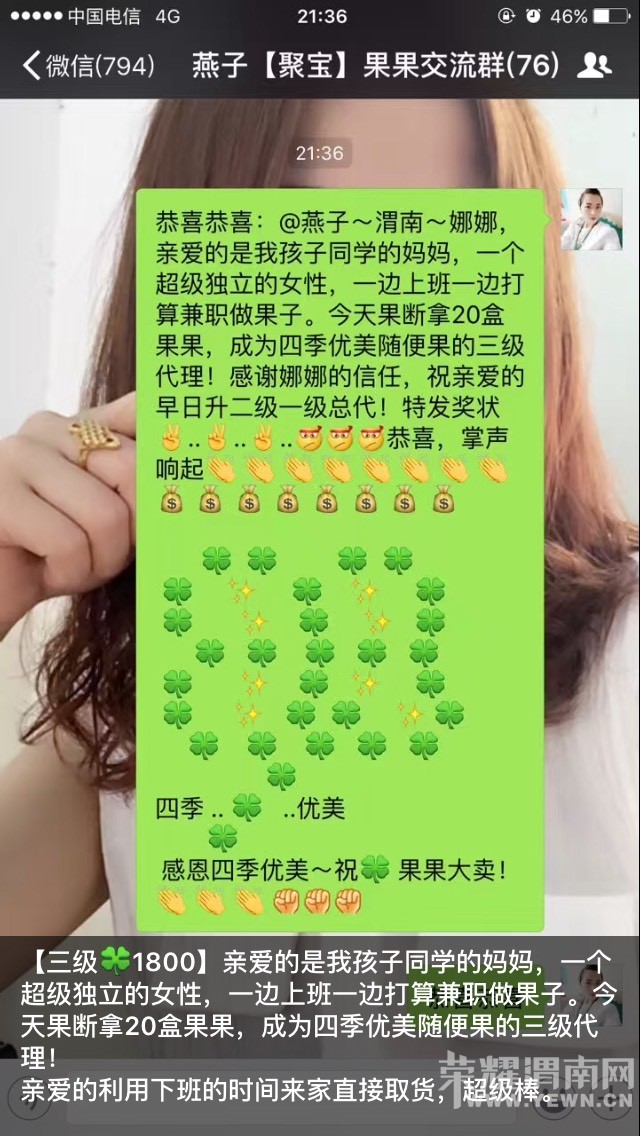 180503z9o8yyu224w02h0h.jpg