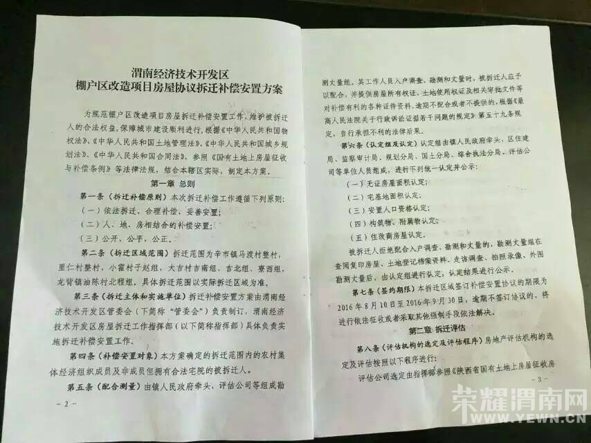 131737cuz55y1p0l71bupu.jpg