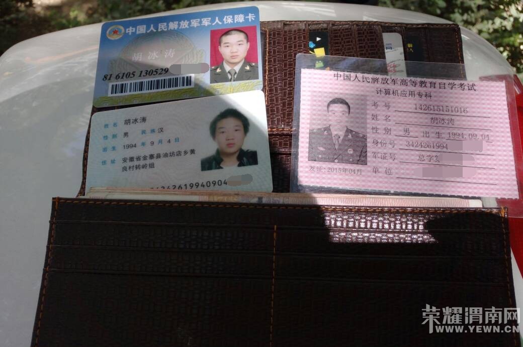 ��Ǯ��һ������63785������ϵ��ʽ