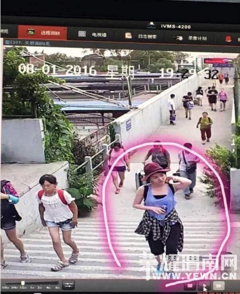 ����29����Ů�λ�ɽʧ��32�죬΢�ź���ȫ������
