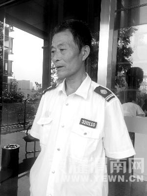 Ů˾�����������ӣ��ھӡ������׷���ˮӪ�ȣ�