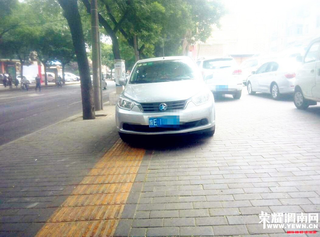 �Ա߻��кö�ͣ��λ����ͣ���ܿ�ä���в��У�����