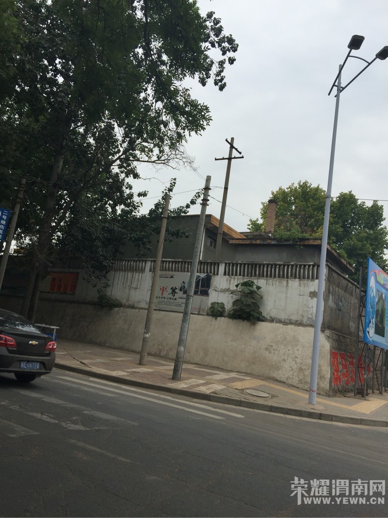 ��س�·�����ϵ�����·����ȫ�������ڽ����~