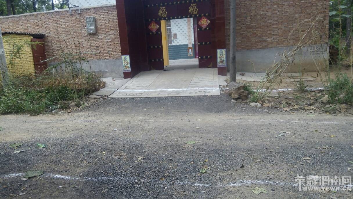 205141ez8nlj0ezejqea38.jpg