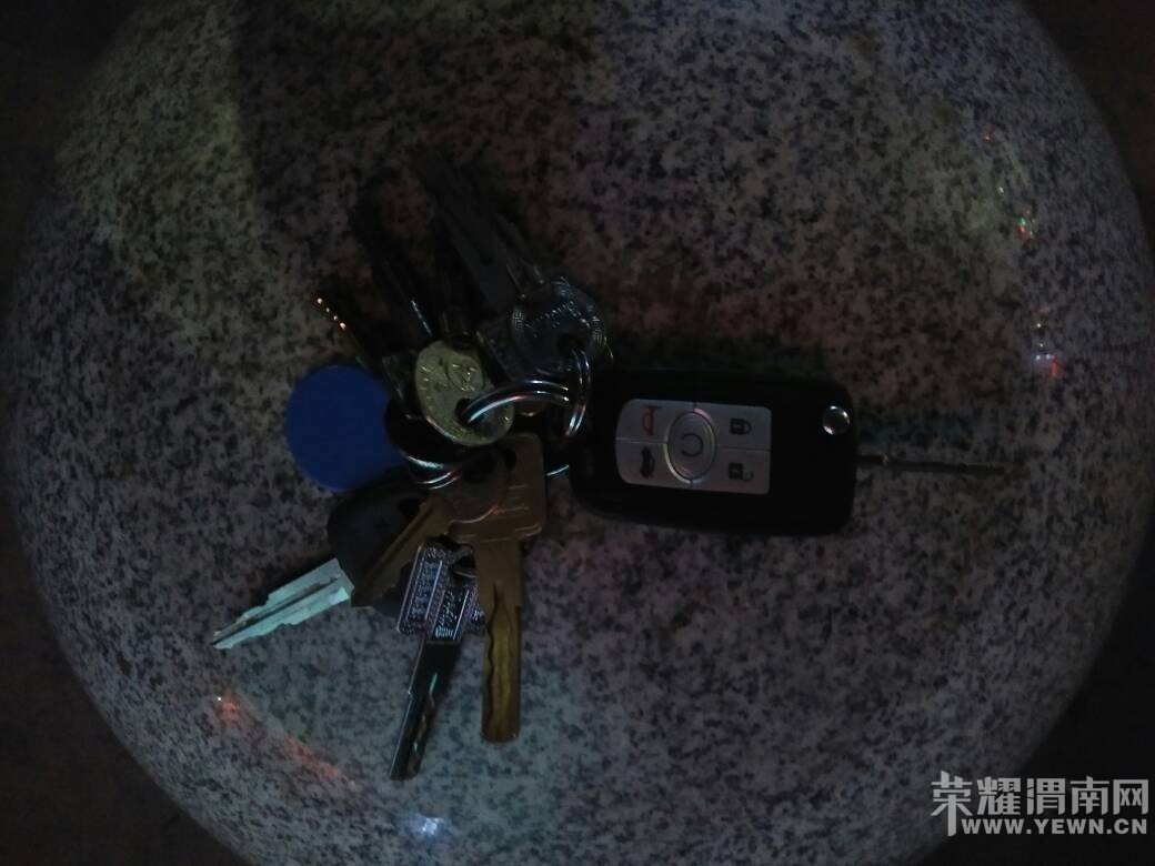 ����·������һ��Կ�ף�˭��ʶ��������