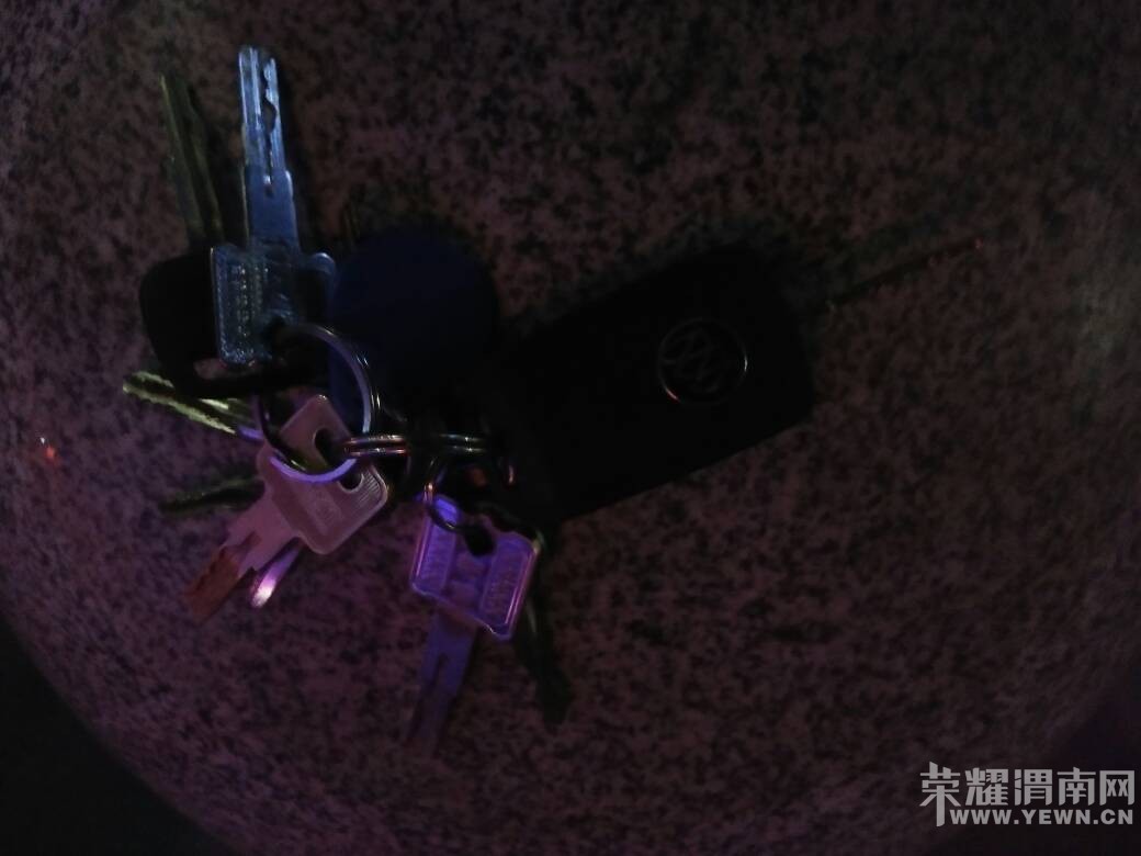 ����·������һ��Կ�ף�˭��ʶ��������