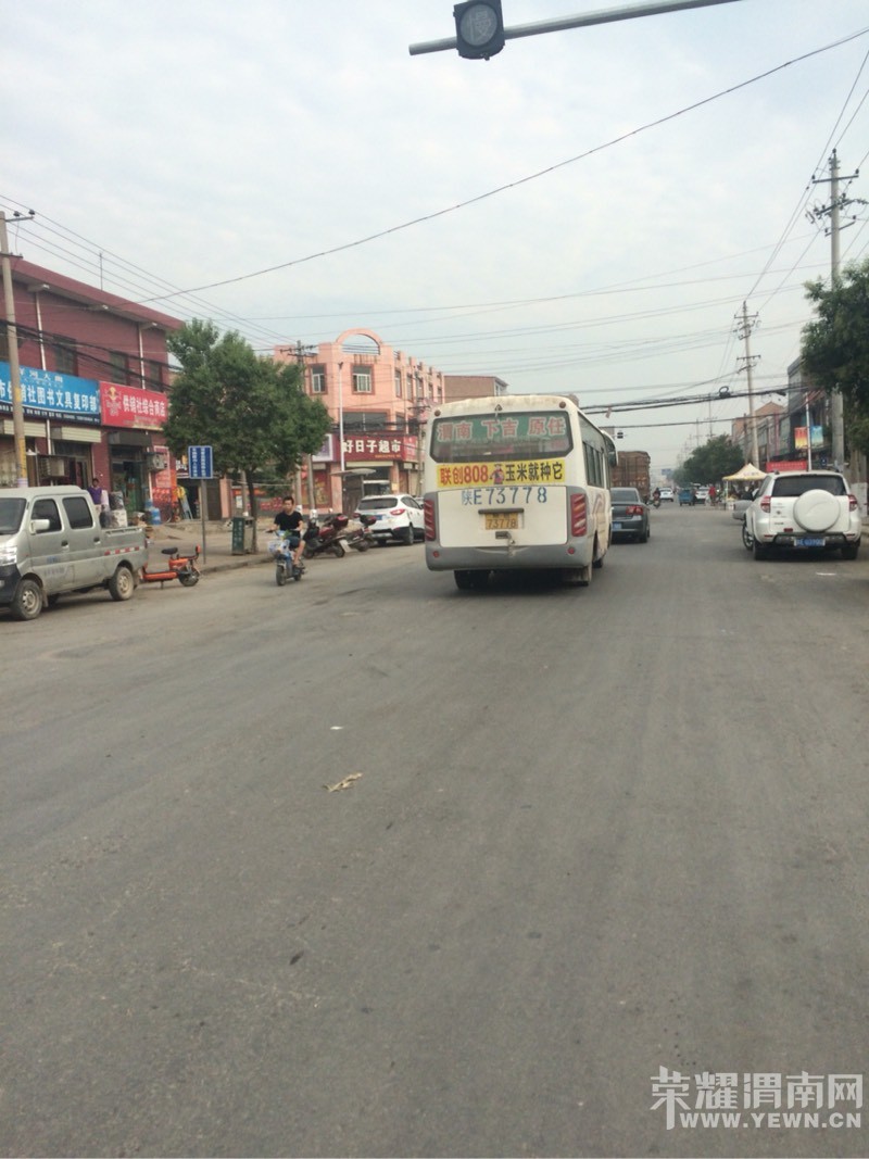 091339is6svplr2mj6om1p.jpg