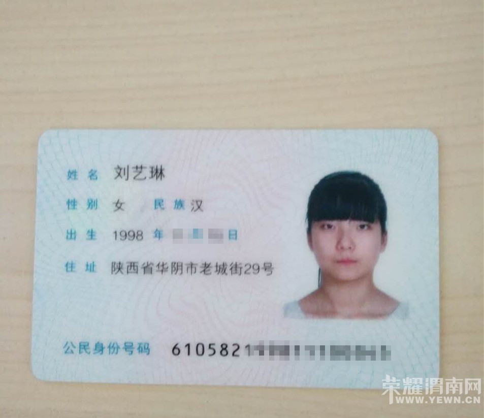 μ��¤����ѧ�������������ͬѧ���������㳡��ȡ������ݺ�Ǯ����