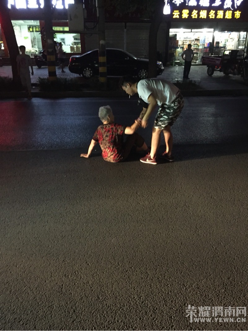 վ��·�ϣ��綯����һ����̫̫ײ�����ܣ�