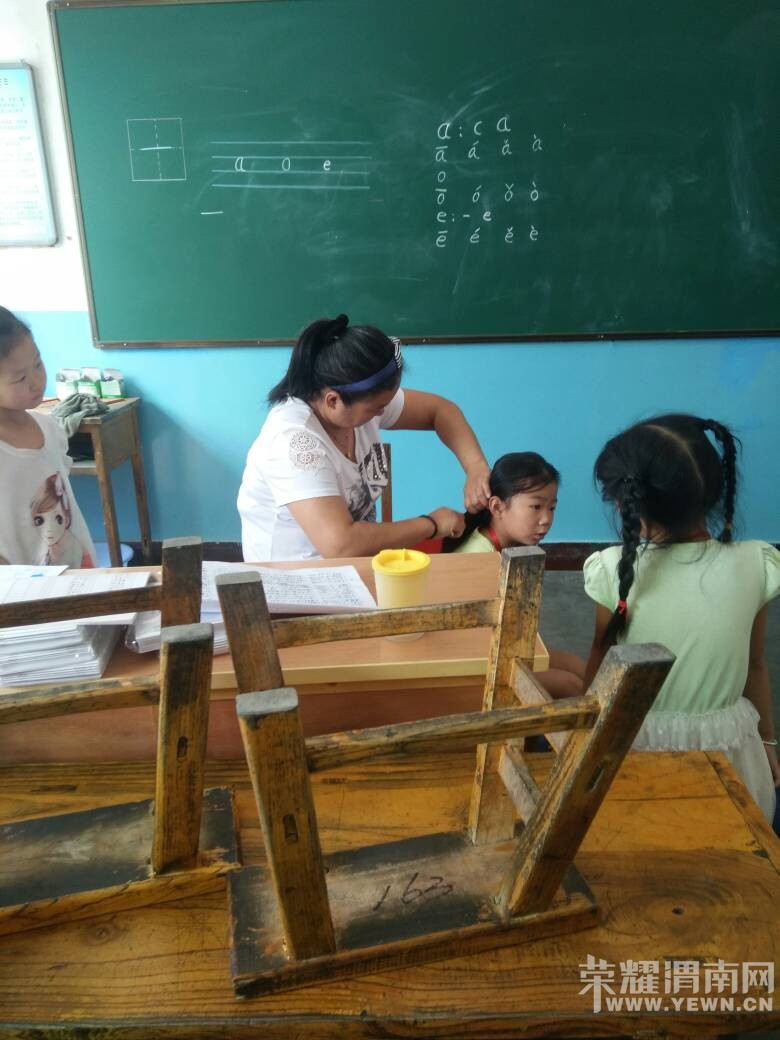 ݼ��Сѧ������ʦ����ʦ�����ˣ�