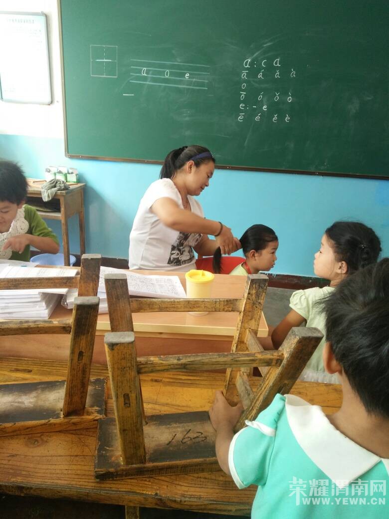 ݼ��Сѧ������ʦ����ʦ�����ˣ�