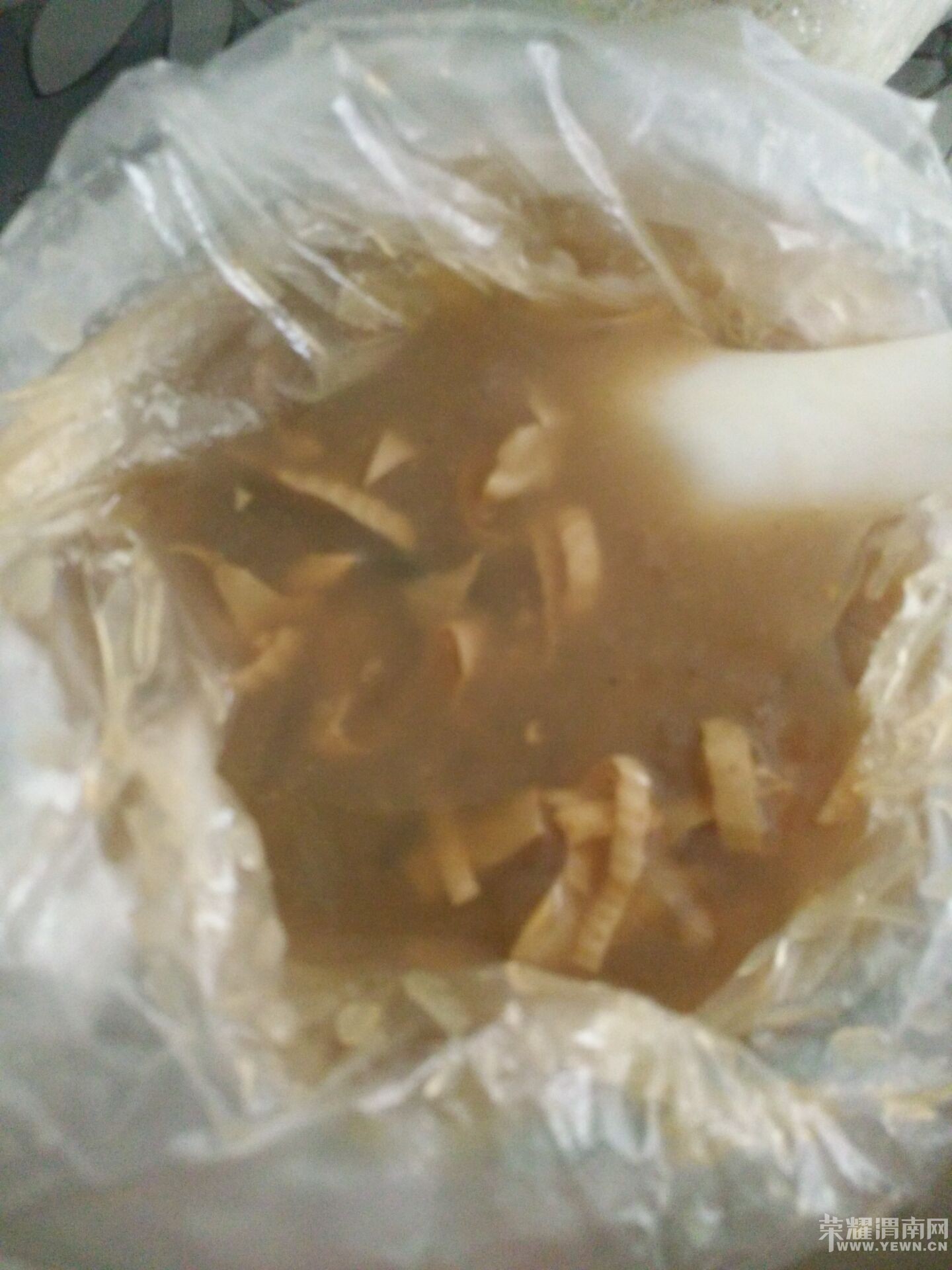 ��Ұ��Ӻͺ��������ҵ����Ҳ���������߰��Сʱȥ�ԣ�