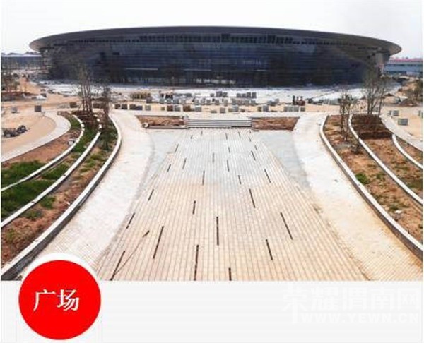 �ڶ��ڣ�������ɣ����Ĵ���---�߽��껪����԰ʩ�������ֳ�