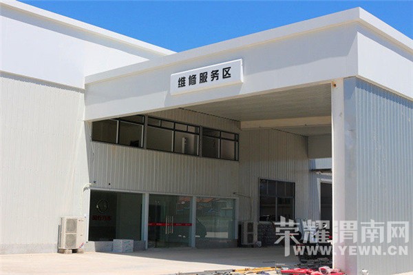 �ڶ��ڣ�������ɣ����Ĵ���---�߽��껪����԰ʩ�������ֳ�