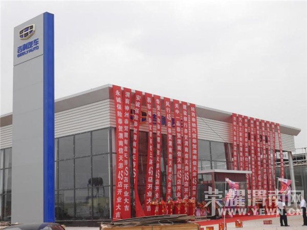 �ڶ��ڣ�������ɣ����Ĵ���---�߽��껪����԰ʩ�������ֳ�