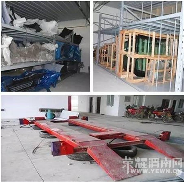 �ڶ��ڣ�������ɣ����Ĵ���---�߽��껪����԰ʩ�������ֳ�