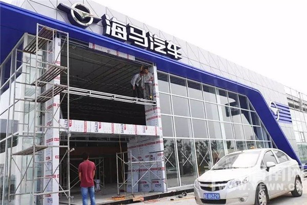 �ڶ��ڣ�������ɣ����Ĵ���---�߽��껪����԰ʩ�������ֳ�