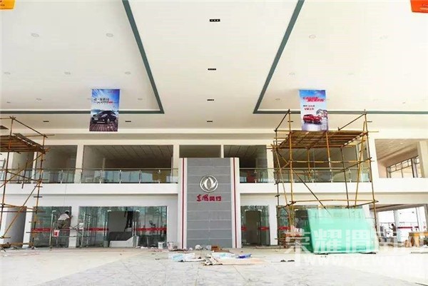 �ڶ��ڣ�������ɣ����Ĵ���---�߽��껪����԰ʩ�������ֳ�