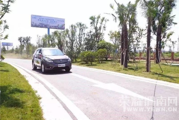 �ڶ��ڣ�������ɣ����Ĵ���---�߽��껪����԰ʩ�������ֳ�