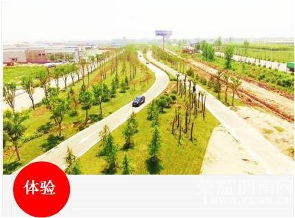 �ڶ��ڣ�������ɣ����Ĵ���---�߽��껪����԰ʩ�������ֳ�