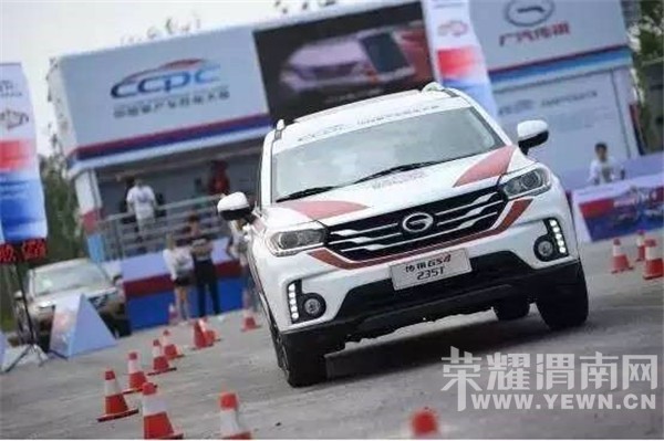 �ڶ��ڣ�������ɣ����Ĵ���---�߽��껪����԰ʩ�������ֳ�