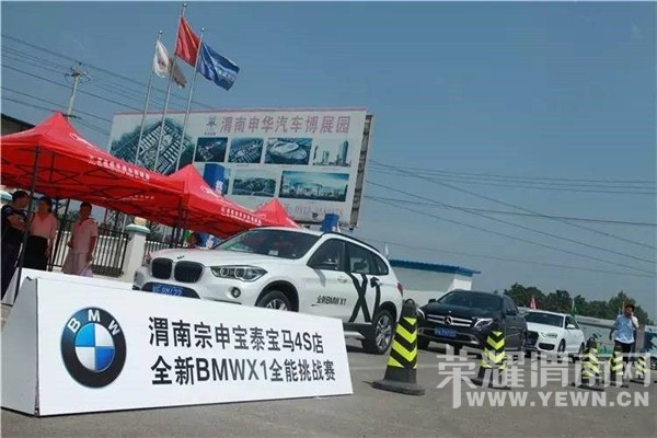 �ڶ��ڣ�������ɣ����Ĵ���---�߽��껪����԰ʩ�������ֳ�