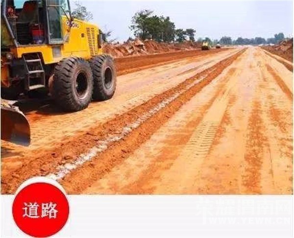 �ڶ��ڣ�������ɣ����Ĵ���---�߽��껪����԰ʩ�������ֳ�