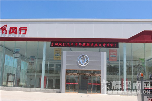 �ڶ��ڣ�������ɣ����Ĵ���---�߽��껪����԰ʩ�������ֳ�