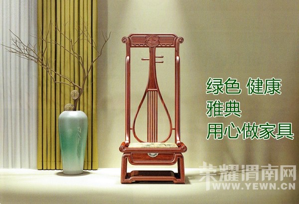 �ŵ��ľ�һ�չ��9��3��ʢ����