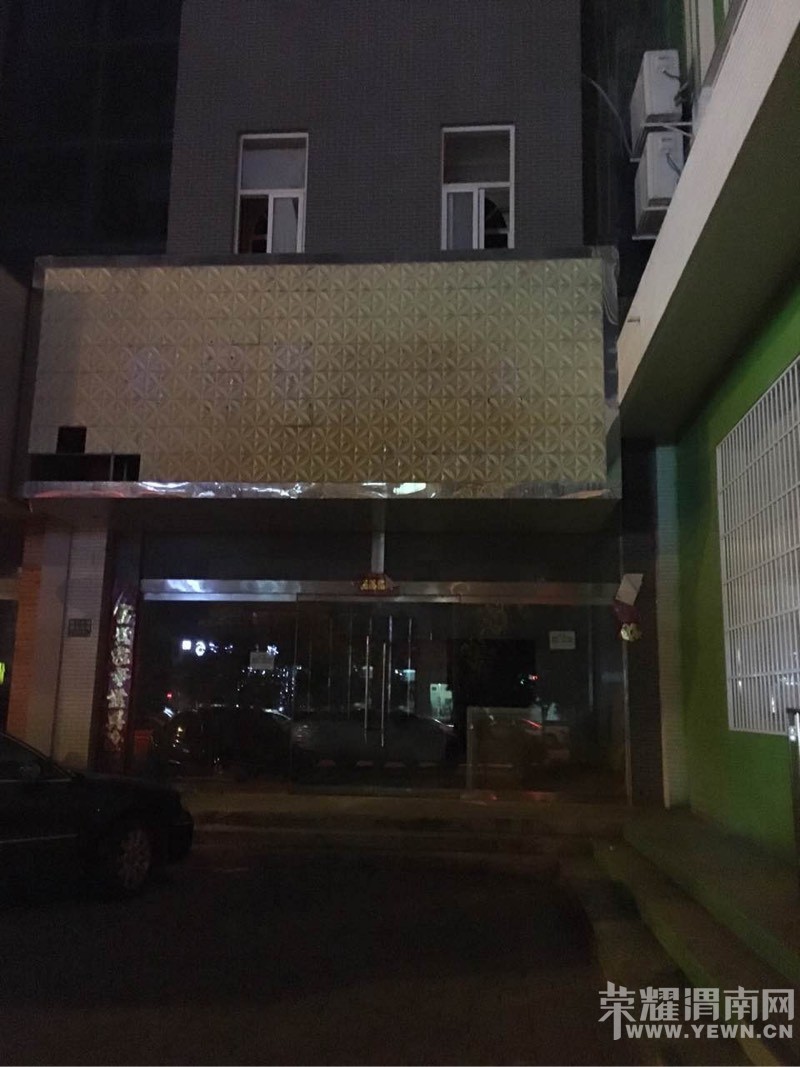 185534sc38slw33ws8logw.jpg
