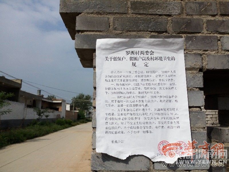 ���������ѾͲ������ϱ��շ� ����һ���������