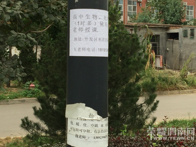 ѧ��Ǯ��׬�����̼ҾͿ�ʼ�������ˣ�
